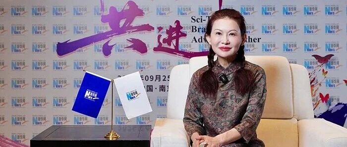 新华网专访赵燕：从制造到创造，科技创新驱动品牌高质量发展