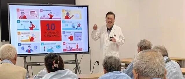 LiCA® p-tau 217抓住“偷走记忆的贼”