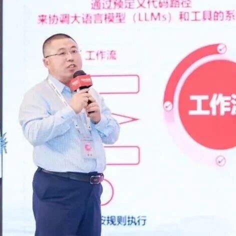 从副驾到主驾：用友金融AI智能体平台驶入金融“智驾”时代