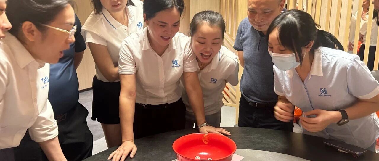 豪韵映月·帝造团圆