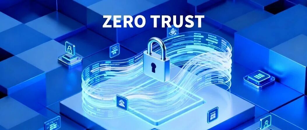 中宏立达零信任产品应用openNHP案例分享