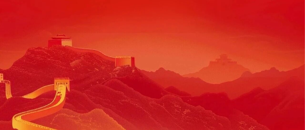 锦绣华夏，时代新章