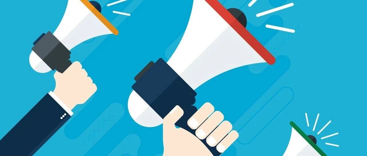 智读政策丨上海职业技能提升补贴对象有哪些？