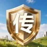 2025年金融教育宣传周丨瑞小保是谁？一份来自瑞众保险的安心承诺