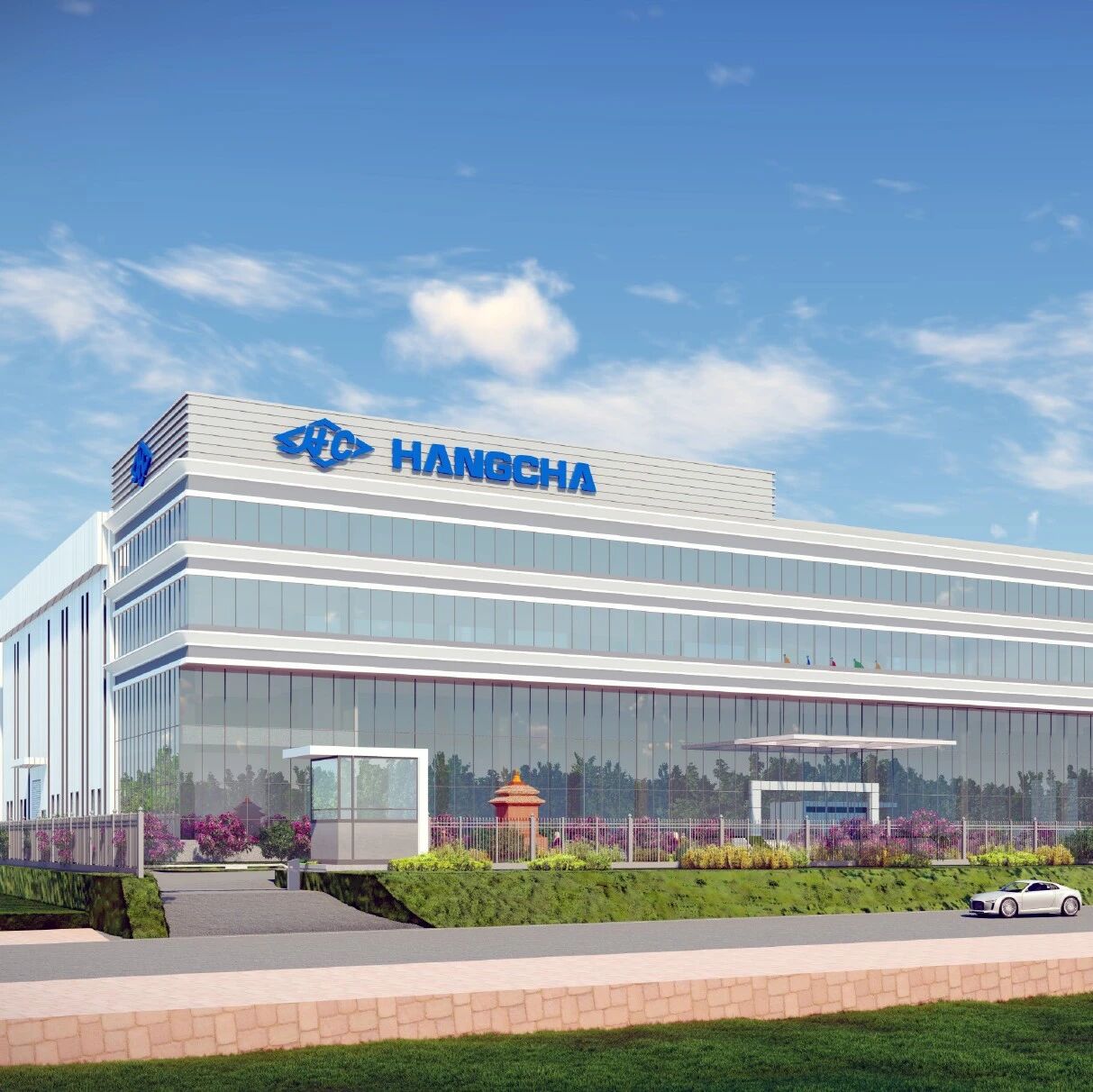 共筑绿色智能物流新格局——杭叉集团高层拜访泰国工业委员会