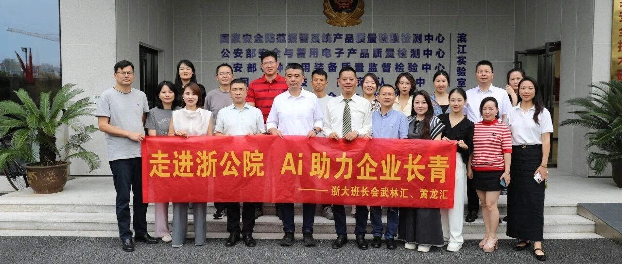 活动回顾｜“企业健康超级门诊”沙龙：破解钱、税、风控核心难题