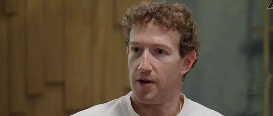 扎克伯格：宁愿浪费几千亿，也不愿错过AI