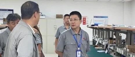 零八一集团组织开展节前安全检查