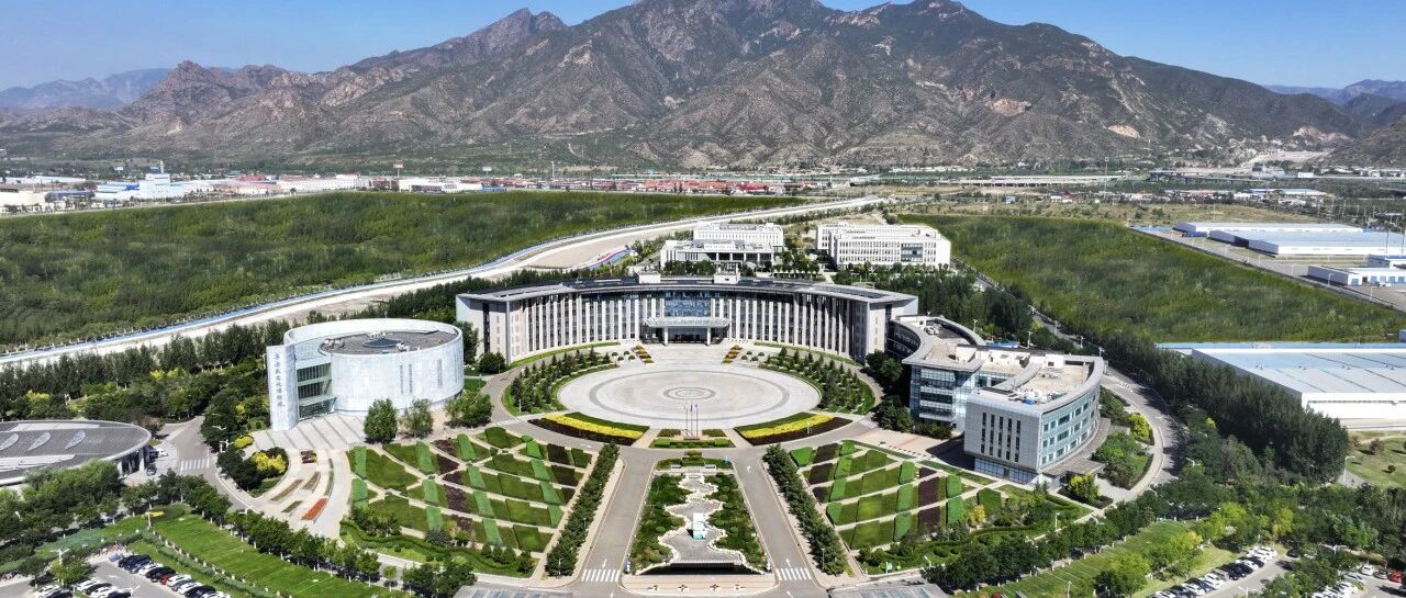 乳业首家！伊利集团通过国家企业集团数字档案馆（室）建设试点验收