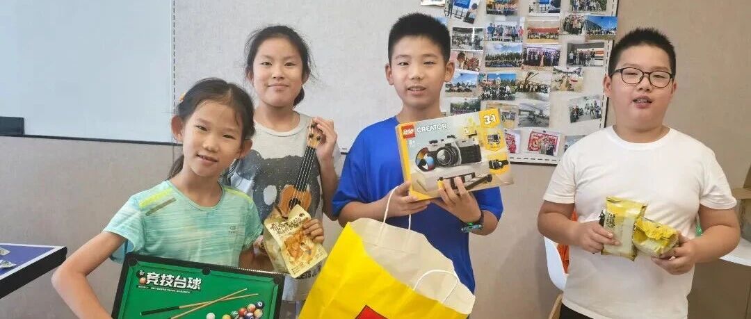 童心同行，萌动一夏 I ScaleFlux家庭日活动