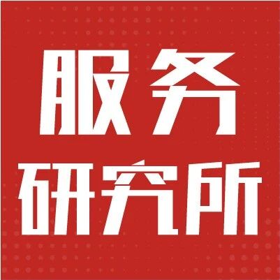 服务案例集 | 以党建为引领，以物业为抓手，佛山望江府这样破解社区治理难题