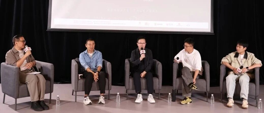 万兴科技董事长吴太兵出席第三届一起重塑影像季：与电影人共话AI影像未来