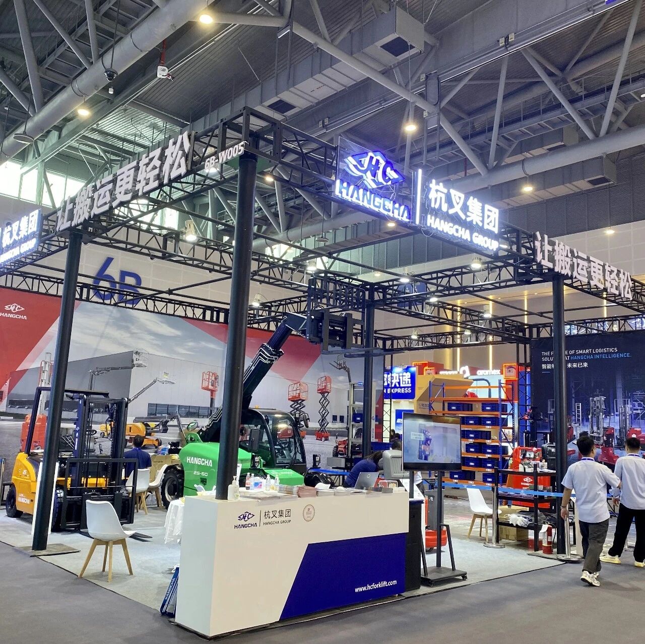 杭叉集团|直击第四届全球数字贸易博览会GDTE 2025：杭叉引领物流智变