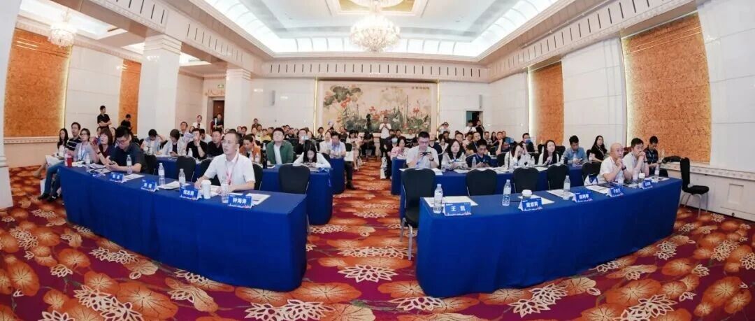 人工智能赋能医院运营管理新模式 | 第六届医疗质量与安全大会（2025 MQSC）分论坛