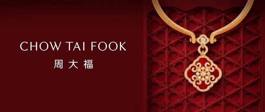 百年故宫，永续华彩