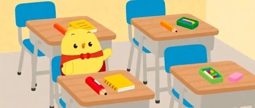 专注力，就是孩子的“隐藏超能力”