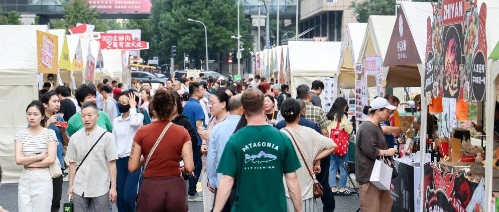 拉卡拉支持2025北京金融街葡萄酒文化嘉年华 助推实体商户经营数智化升级