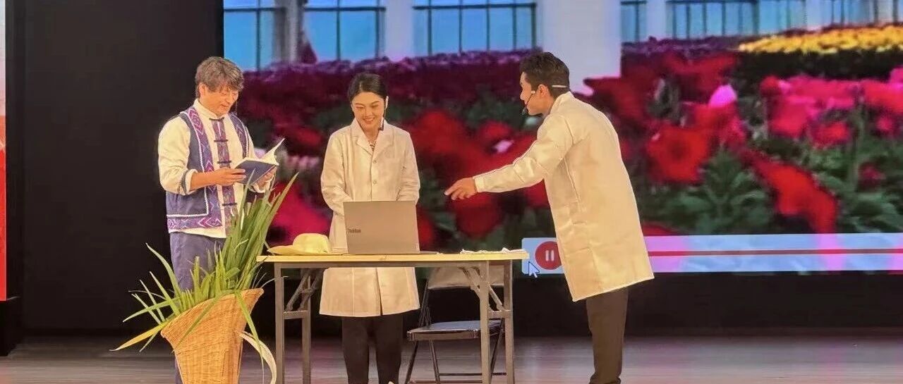 喜报 | 昆明传媒学院作品入选云南省 “2025年党的创新理论我来讲暨党课开讲啦” 文艺类精品作品