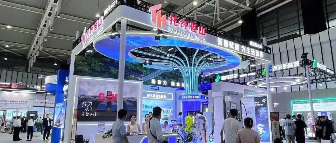 Hi 睿宝，请帮我…