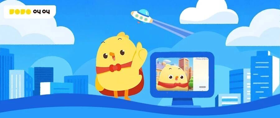 重磅！叫叫和阿里云“牵手”，让教育更“懂孩子”！