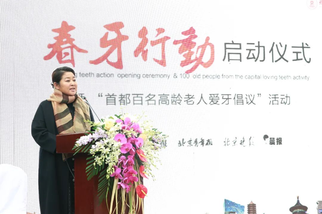 春牙行动原图 (2).JPG