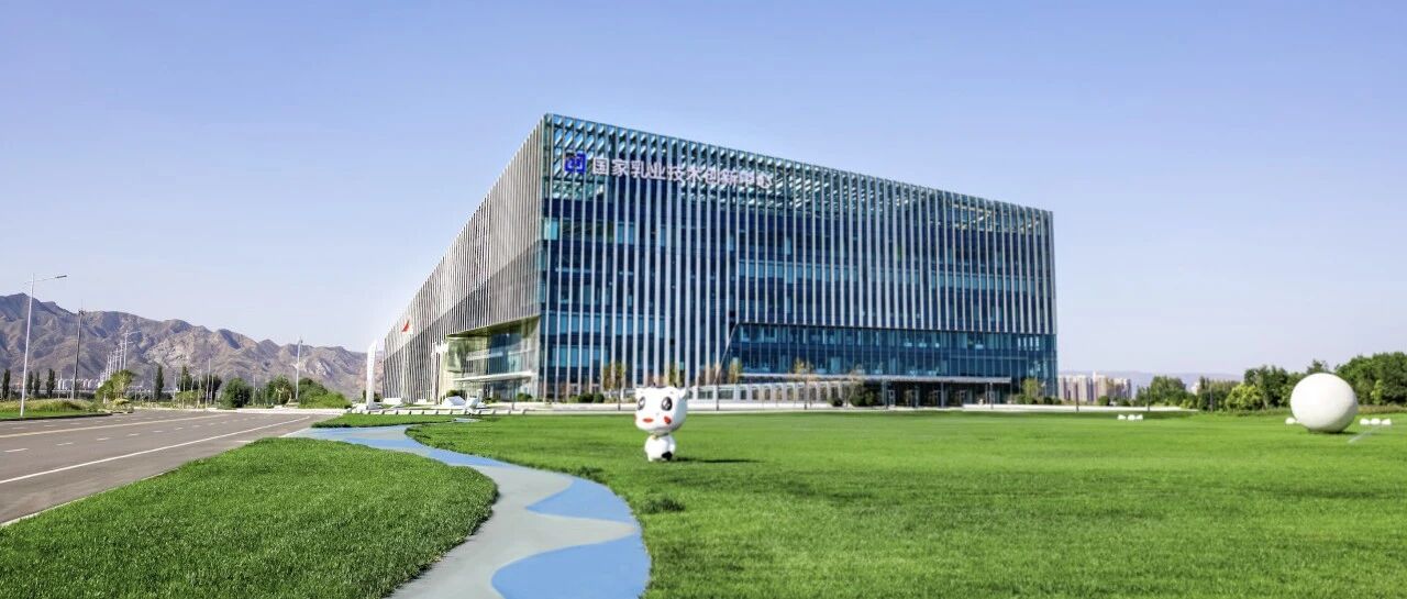 中国乳业交出“硬核”成绩单，伊利引领中国乳业迈向全球价值链高端