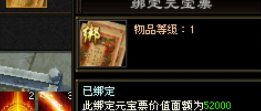 3个神石洗出900武魂？4属性+3减抗神器，完美词条大八星！