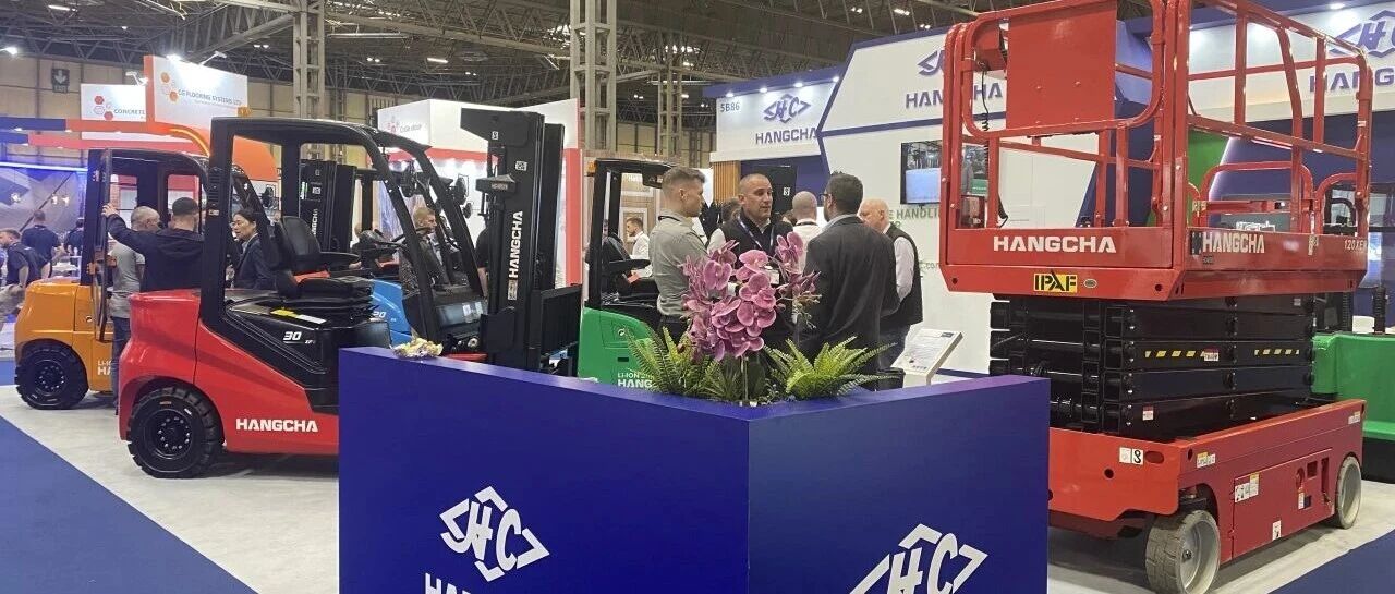 引领绿色物流 | 杭叉锂电新品闪耀 IMHX 2025