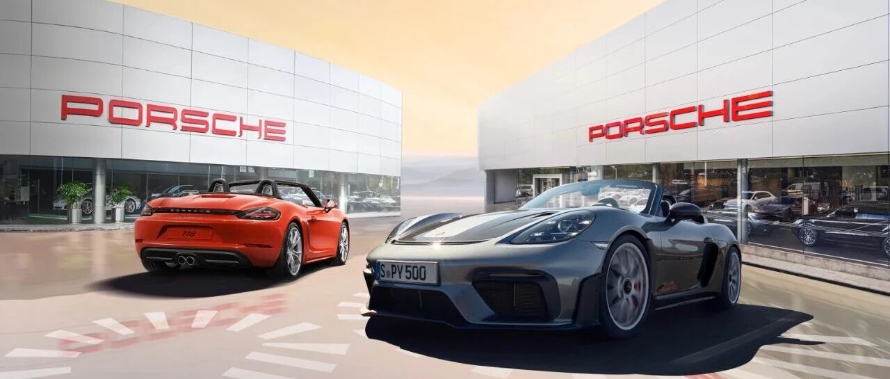 宝爱捷20周年，温州义乌双城新启！