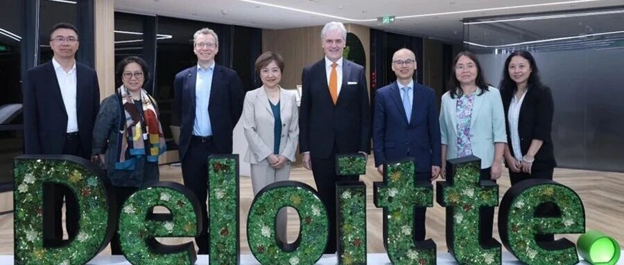 国际会计准则理事会(IASB)主席一行到访德勤上海办公室