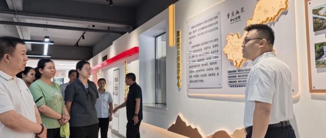 深化交流促共赢,质量关怀筑未来——记海尔血技与潼南血浆捐献中心联建交流活动