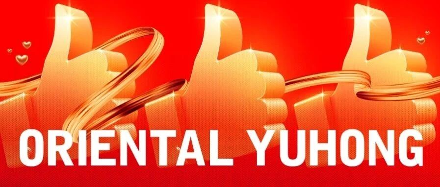 要做就做第一名!