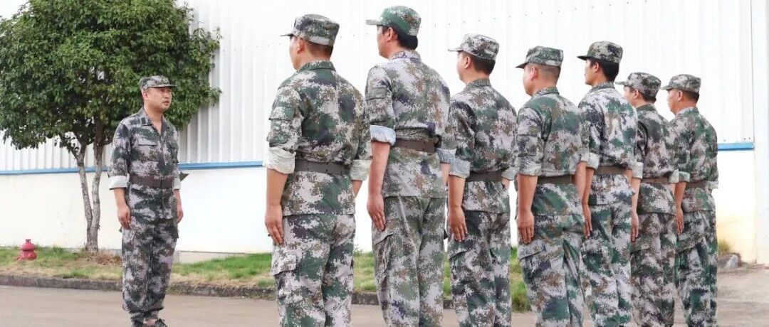 淬炼精兵,筑牢防线 !日发精机安保队伍开展集中培训