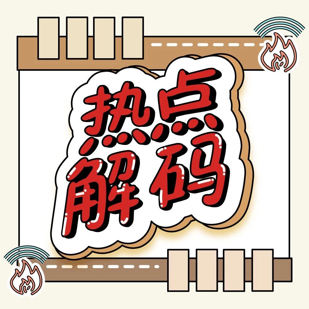 在线·聚焦｜1024 致敬科技匠心！保险 AI 白皮书剧透来袭