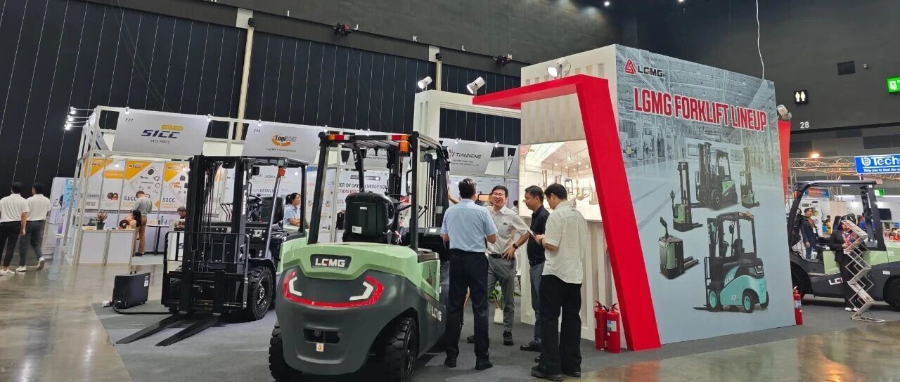 东南亚LogiMAT 2025展会盛大开幕，LGMG多款电动叉车齐亮相