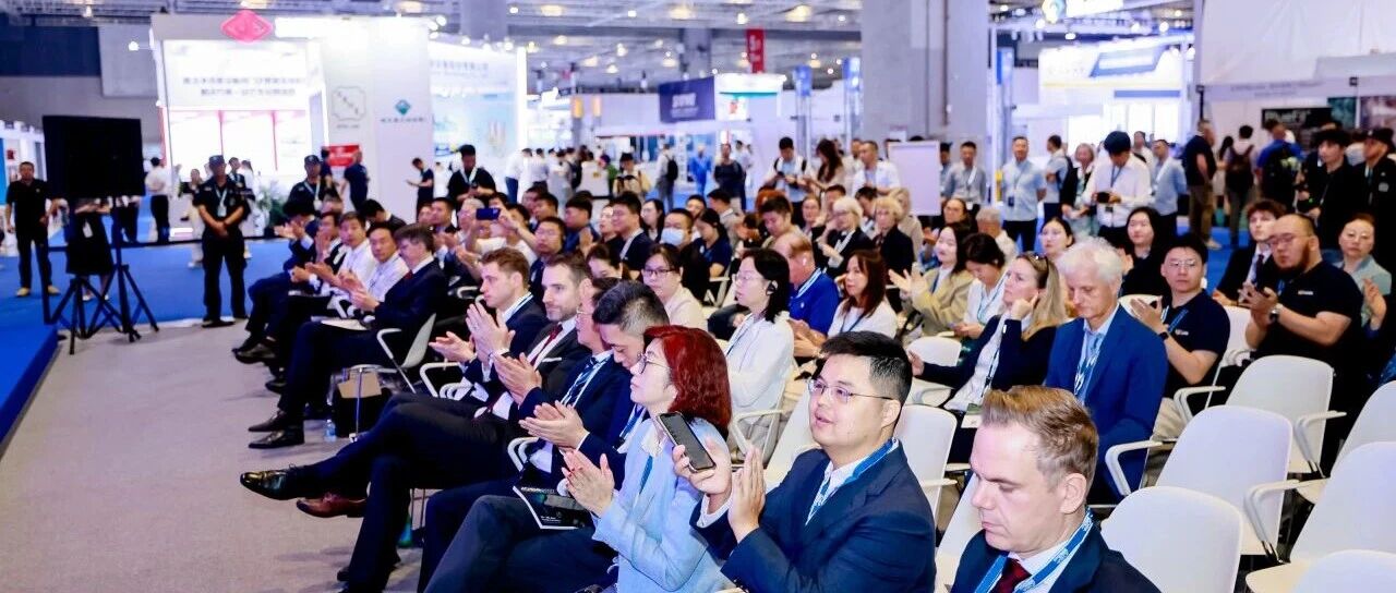 荣耀时刻！清云智通无人化 PID 参数自整定技术斩获技术创新大奖