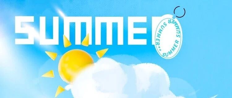 大暑｜时逢大暑至 万物正韶华