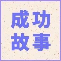 30岁小伙减重43斤，撕掉"三高预备役"标签