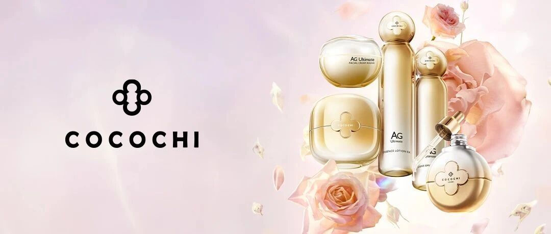 38特辑丨美丽毫不费力