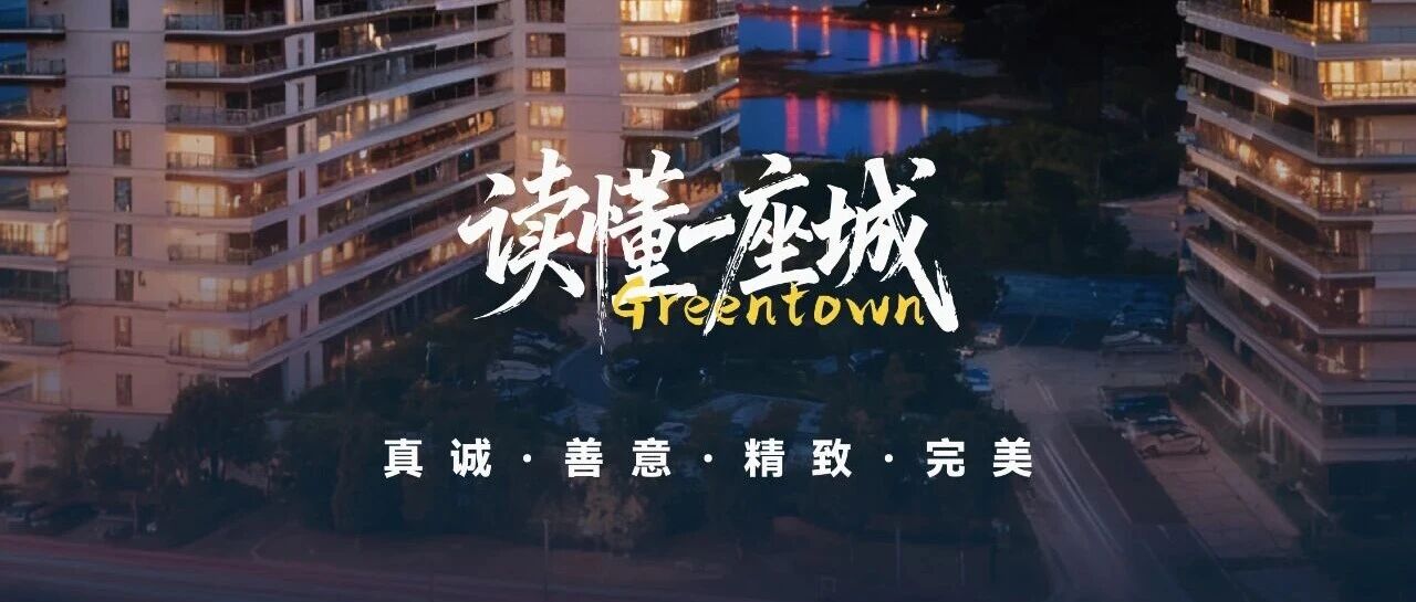 遥望庐州月,最是徽州情