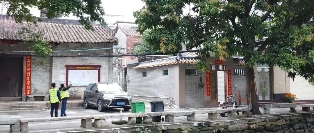 广东省房屋安全管理技术中心助力提升全省房屋建筑管理智慧化水平