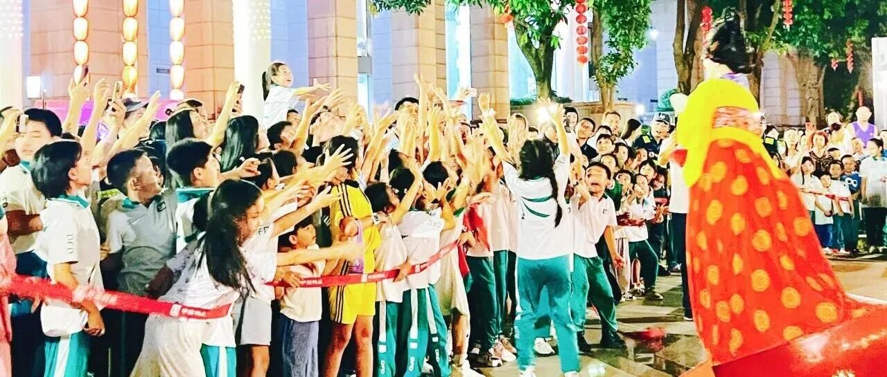 中海欢乐家庭节：30余万业主共享邻里美好时光