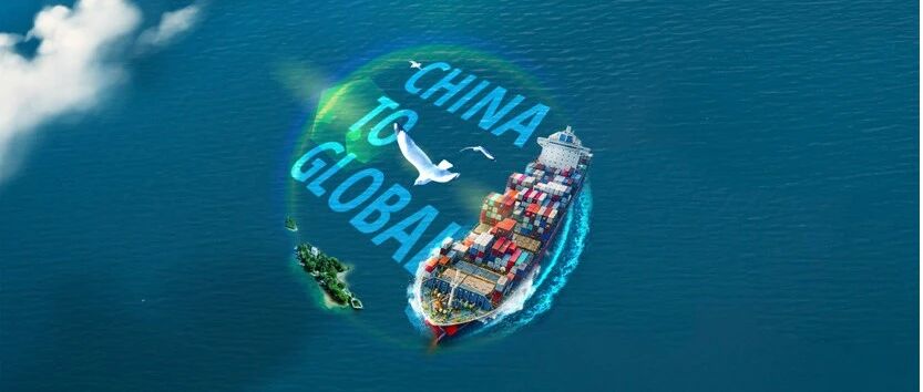 最后报名机会｜线上讲座：中国生命科学企业出海欧洲的选址策略及税务优化