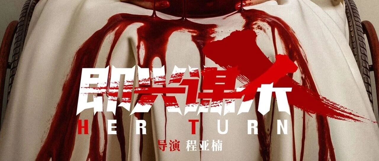 本周热门视频:不让去的小屋千万不要去...