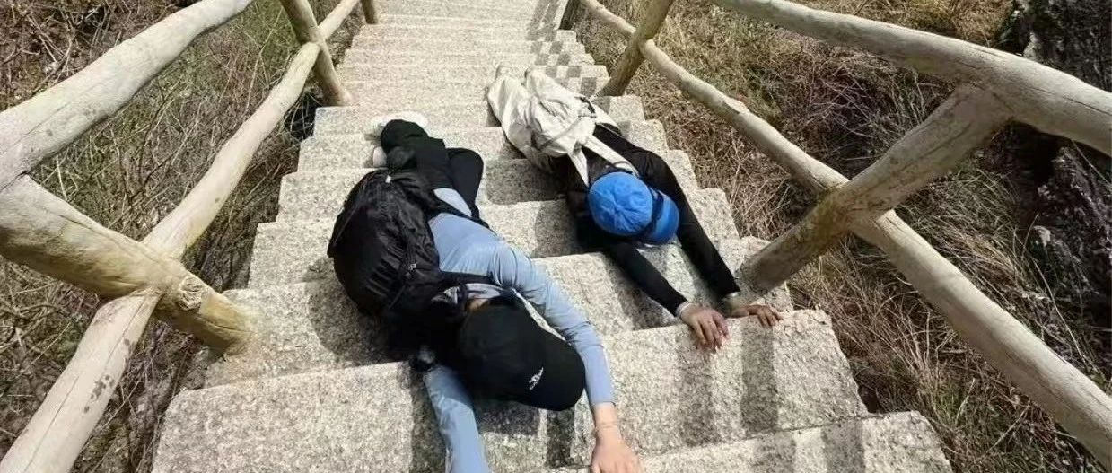 打工人“窝囊旅游三件套”全网爆火！网友：朋友圈可以丢人，但体验感要拉满