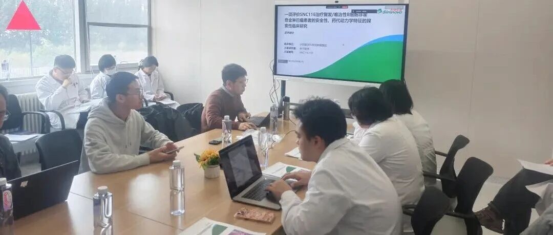 先博生物创新体内CAR-T疗法启动临床，完成首例患者入组