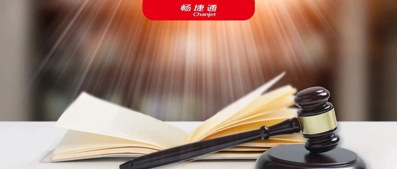 划重点！“十五五”规划建议释放小微企业发展新信号，这些机遇必须要抓住