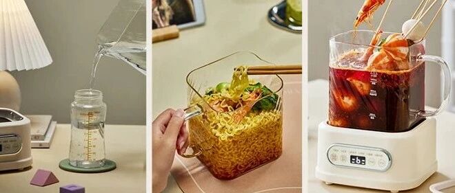 营养专场 | 养生壶;叶黄素酯;山药粉;富铁软糖;DHA藻油;党参;梨膏等