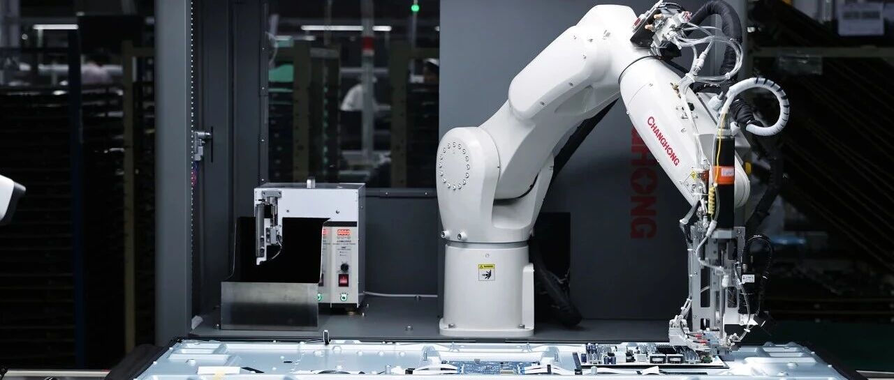 长虹智能螺钉锁付机器人：2分钟极速换产，工业装配线上的“精准快手”