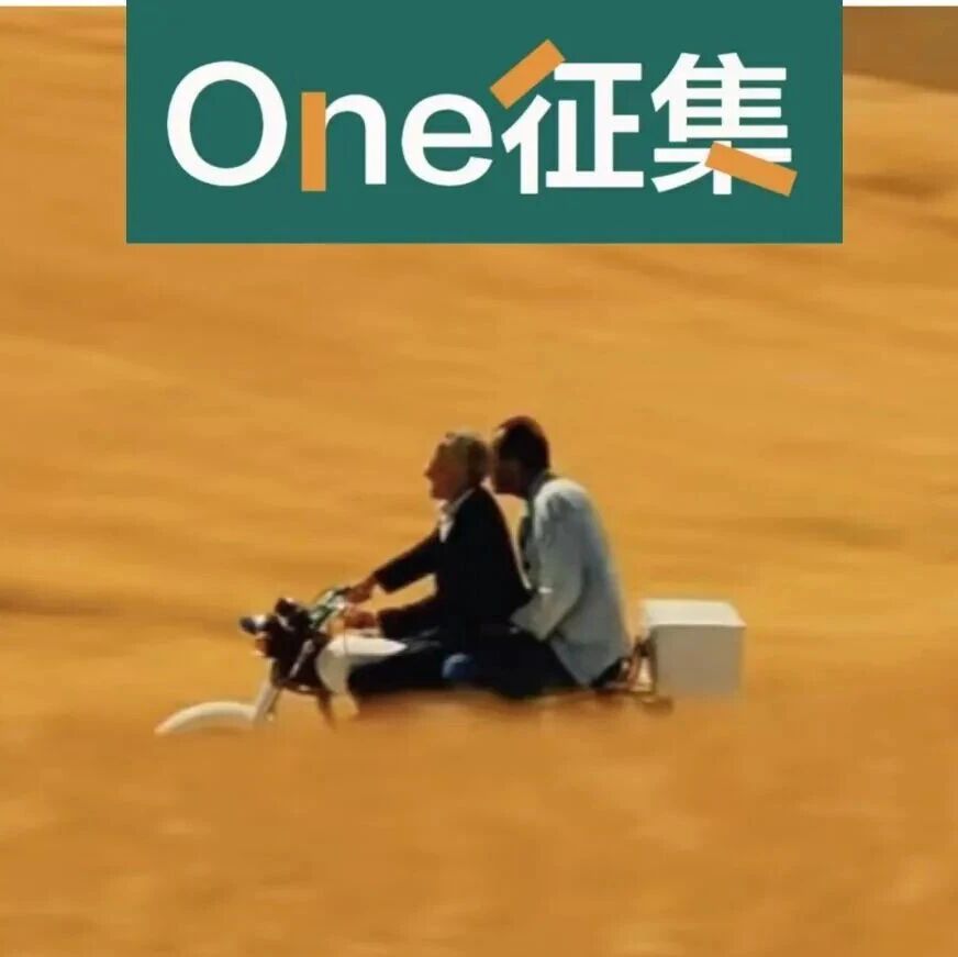 今年好像没有秋天